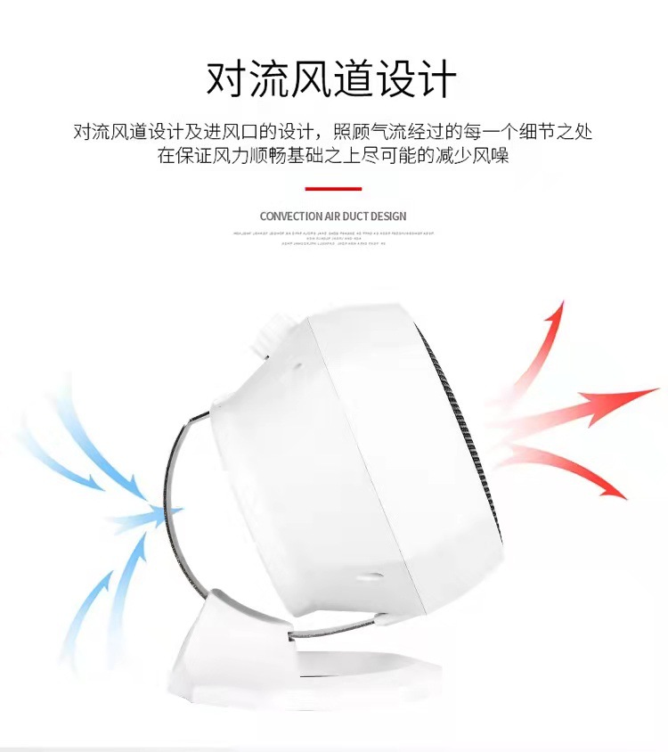 دفاية ٢×١ - Hing Heater - Image 2