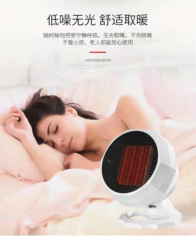 دفاية ٢×١ - Hing Heater - Image 4